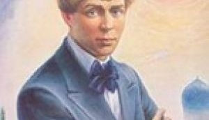 ПОСВЯЩАЕТСЯ ЕСЕНИНУ