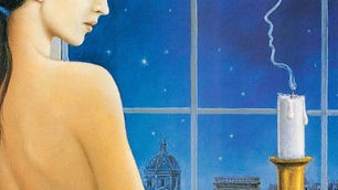 ДАВАЙ ПОМОЛЧИМ НИ О ЧЁМ