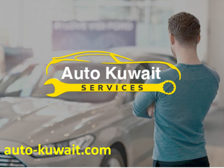 8 خطوات تساعدك في اختيار السيارة المناسبة لك | بنشر أوتو كويت