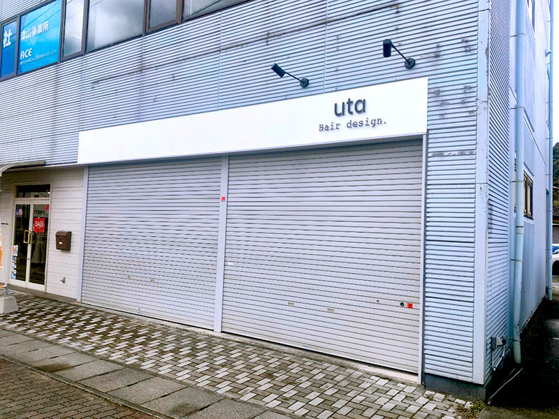 uta Hair design様