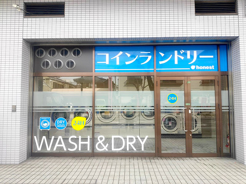 オネスト合同会社様