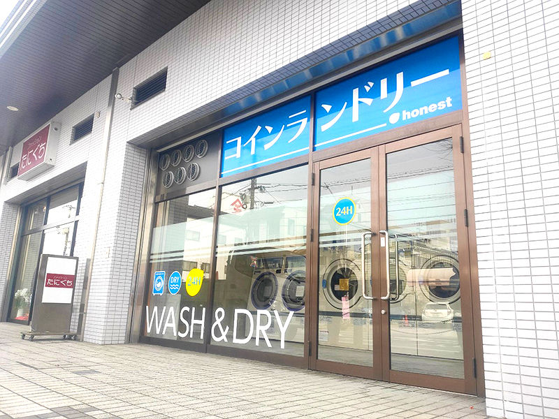 オネスト合同会社様