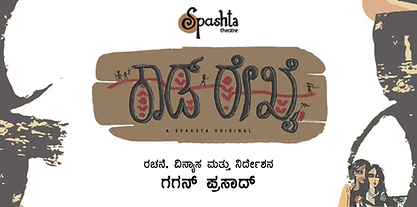 Image by Abhishek Rai