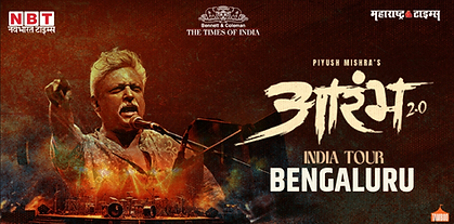 Image by Abhishek Rai