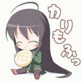 Sakuritacomiendo5.gif.gif
