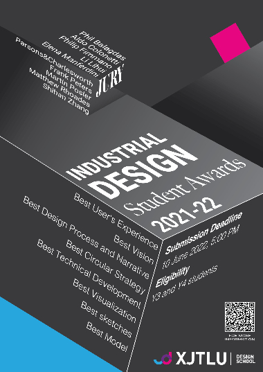 IND Students Awards 21-22_edited.jpg