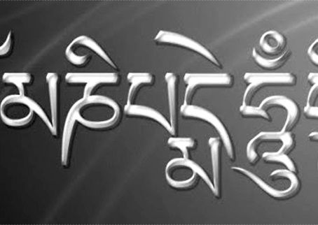 ปล่อยวาง