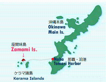 zamami_アクセス.gif
