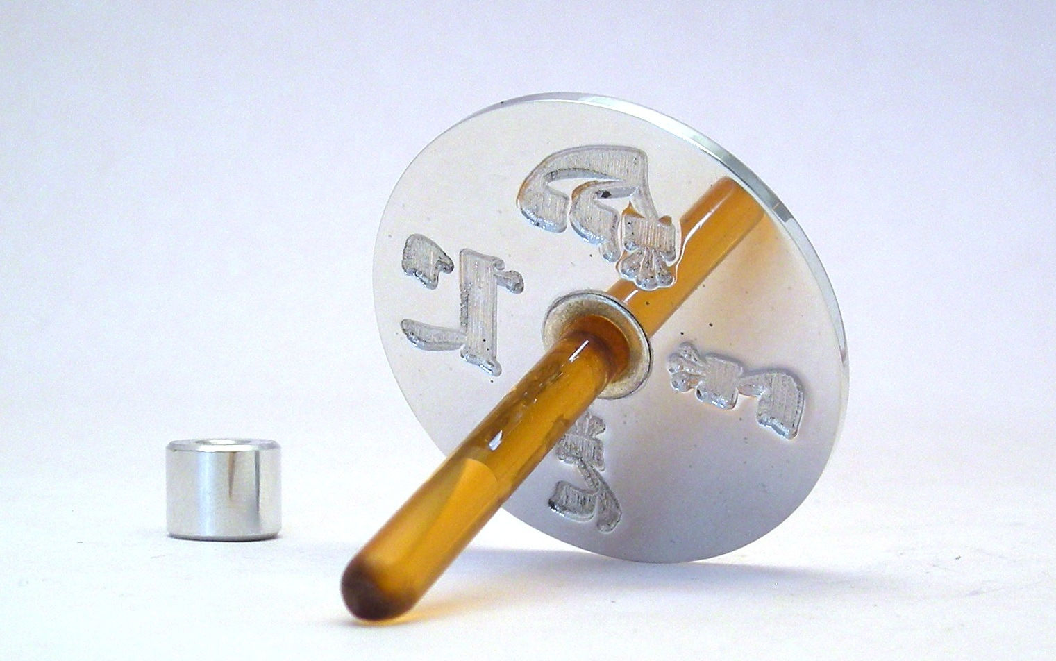 "Golden Glow" Contemporary Glass Sevivon