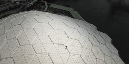 Kaohsiung Music Center #1