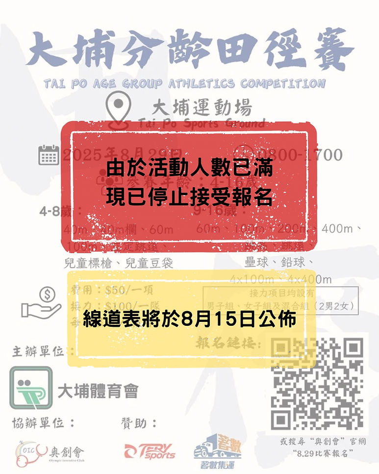 WhatsApp Image 2025-07-31 at 15.01.35.jpeg