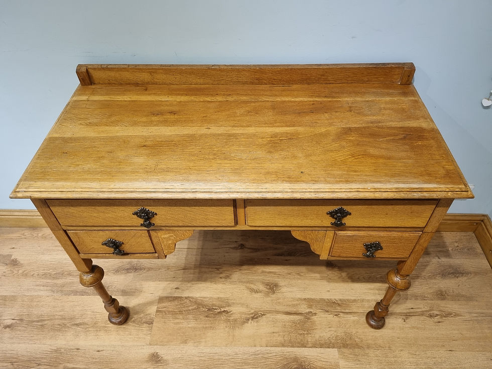 Thumbnail: 2251 Vintage Oak Sideboard