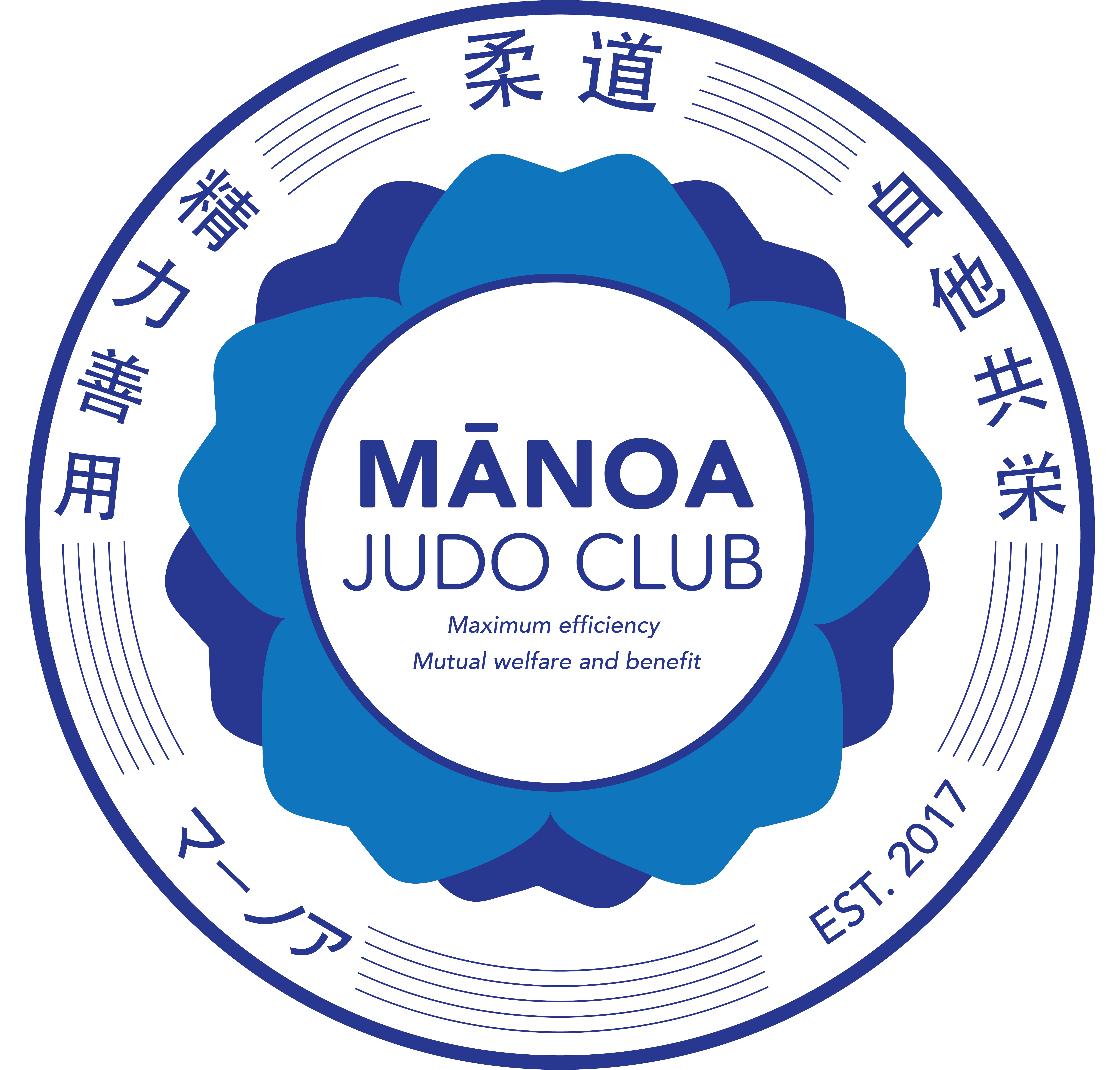 Manoa Judo Club
