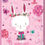 Thumbnail: 1st Birthday Card 2