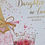 Thumbnail: Son & Daughter-in-law Wedding Anniversary Card