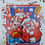 Thumbnail: Happy Birthday Arsenal Fan Card
