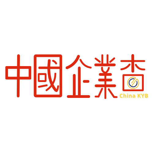 China KYB.png