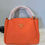 Thumbnail: Pr@d@ Orange Handbag/Crossbody