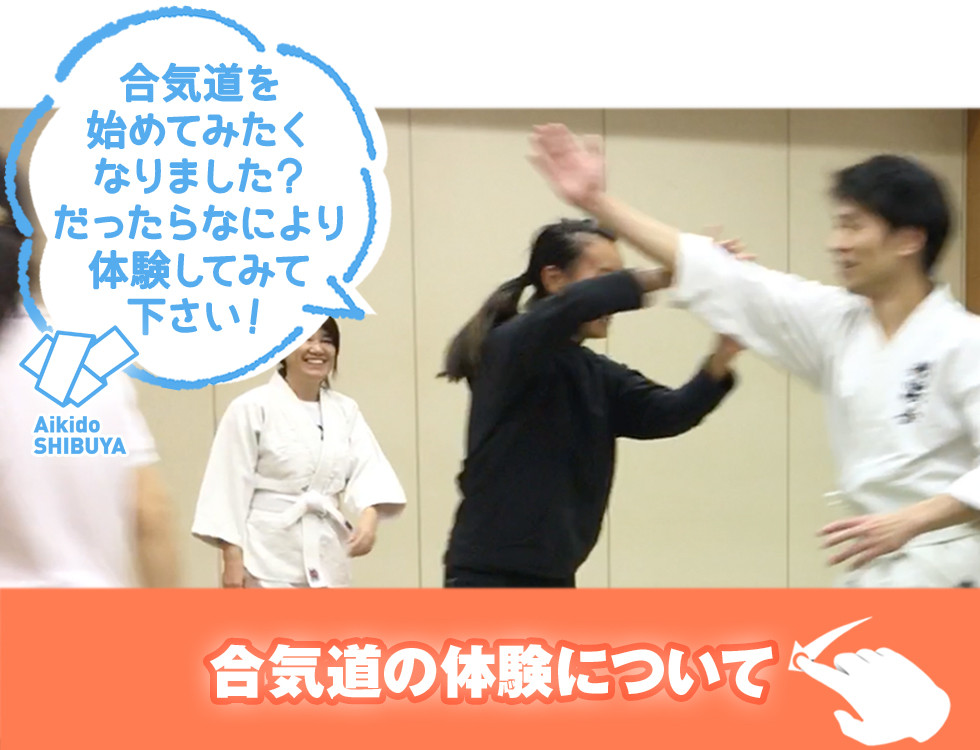 怪我をしない体と心の使い方 は 実質的に使える武道本 怪我をしない体と心の使い方 は 実質的に使える武道本