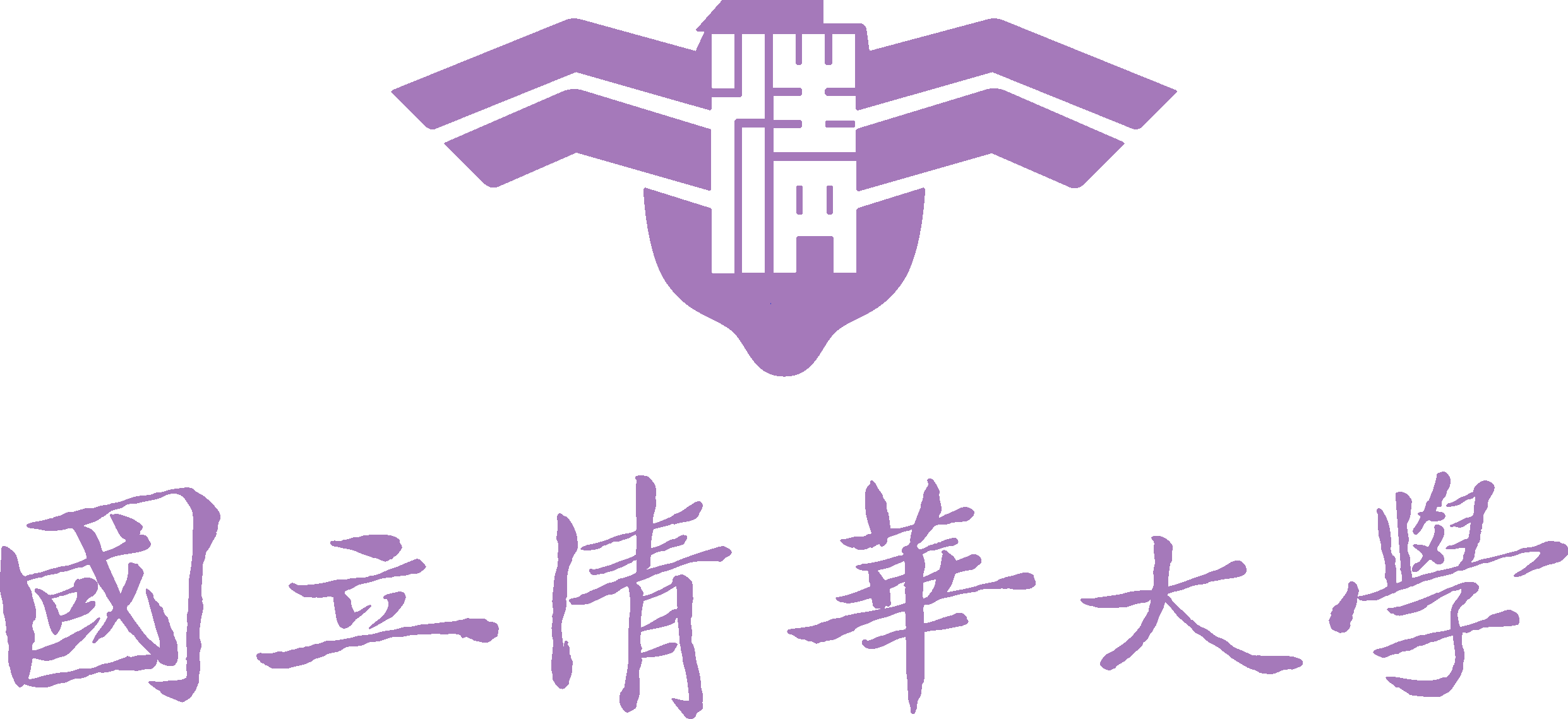 校徽_標準字-11.gif