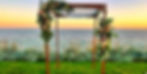 Outdoor chuppah rental in Boston decorated with flowers