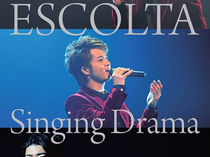 DVD「ESCOLTA Singing Drama ～Symphony～ 2014 」