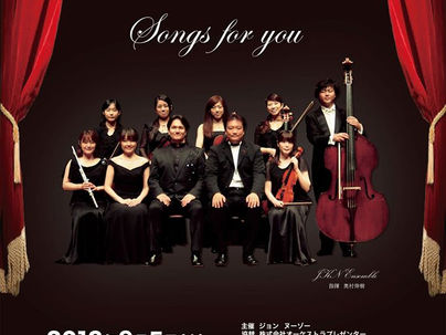 ジョン・健・ヌッツォ コンサート Songs for you