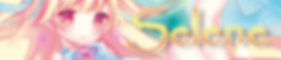 バナー.png
