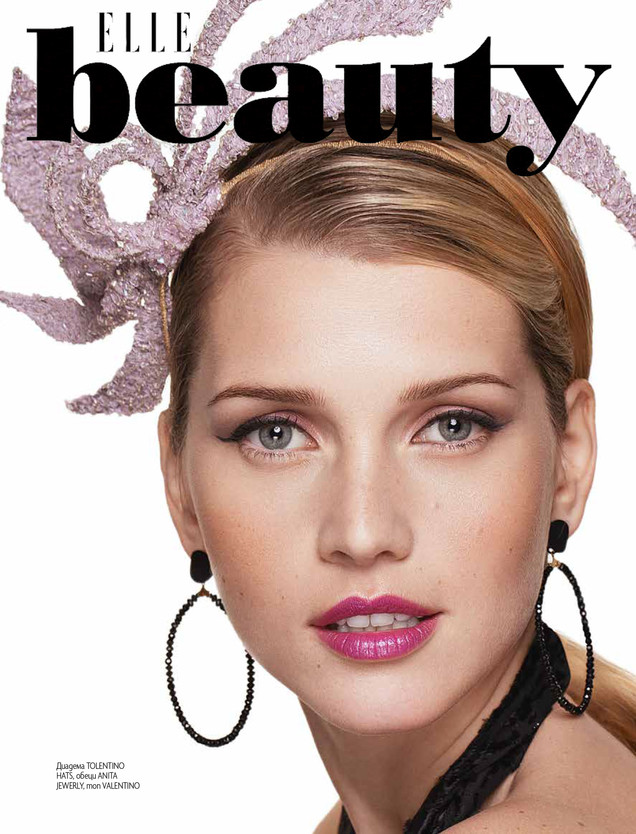 ELLE BULGARIA