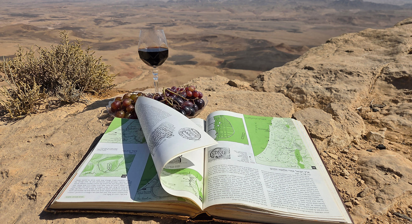 הדר אמיתי.jpg