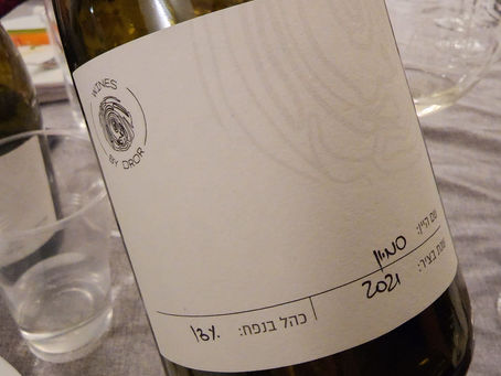 סמיון - כשאתם רוצים להתאהב...