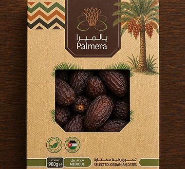 Dattes Medjoul Jordanie 900g.png