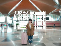 ❀ 慢 ❀ 活 ❀ 竹 ❀ 竹 ❀ 苗