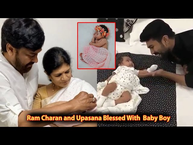 మెగా ఫ్యామిలీలో ఆనందం ఎందుకో తెలుసా....!