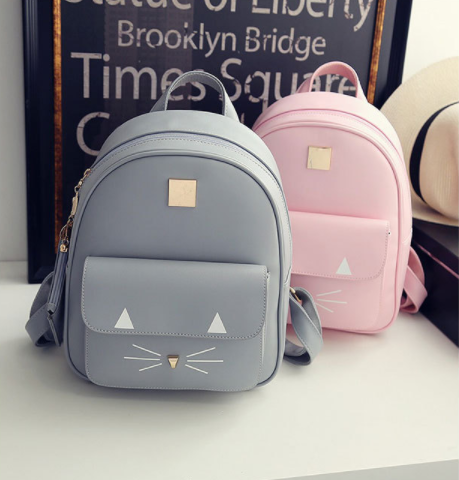 Thumbnail: Cute Catty Backpack