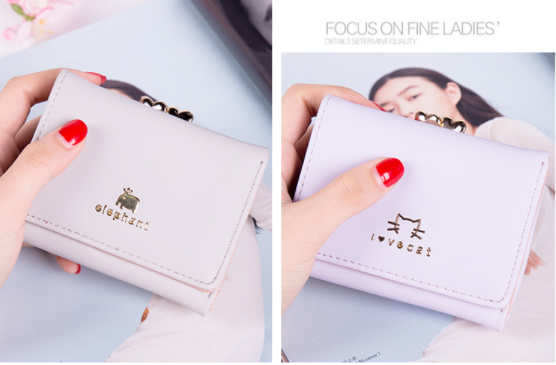 Thumbnail: Cute Anime Wallet