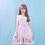 Thumbnail: Dreamy Dress