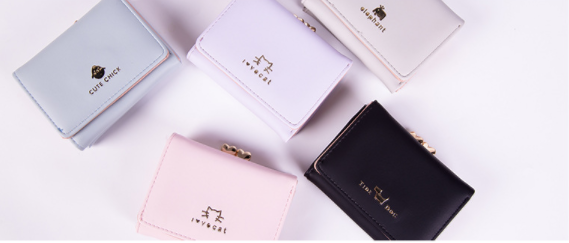 Thumbnail: Cute Anime Wallet