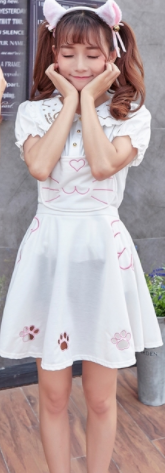 Thumbnail: Cute Overall Dress
