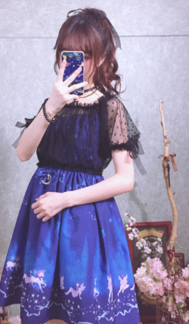 Thumbnail: Blue Lolita Dress