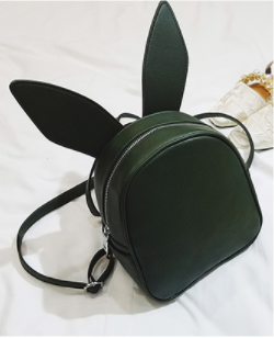 Thumbnail: 3-Set Ears Backpack
