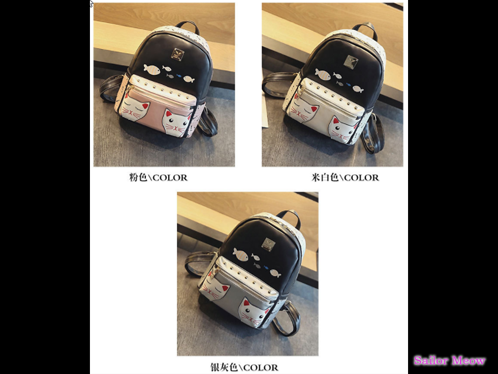 Thumbnail: Cute Cat Backpack
