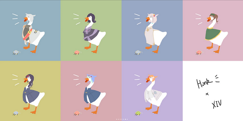 honk.png