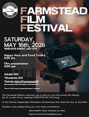 SAVE THE DATE.png