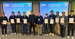 6th CIC Master Class on Temporary Works for Engineers and Supervisors