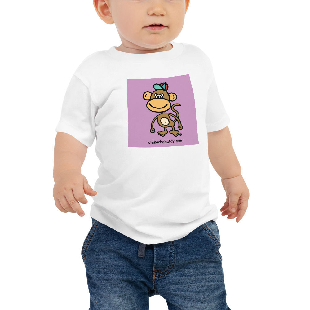 Baby Jersey Short Sleeve Tee