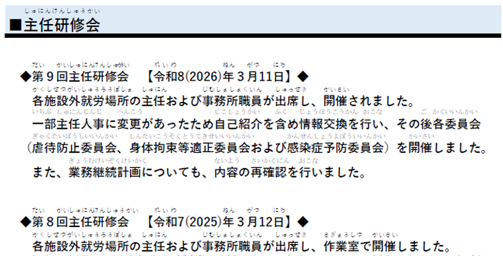 p10.png