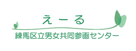 %E3%81%88%E3%83%BC%E3%82%8B_edited.png