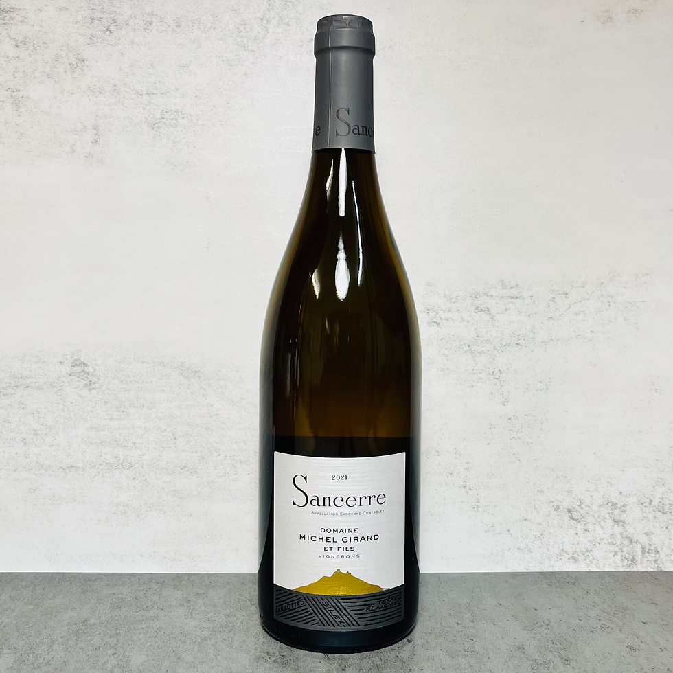 Domaine Michel Gerard Sancerre