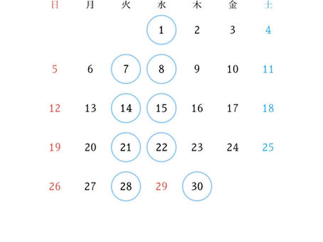 ４月定休日